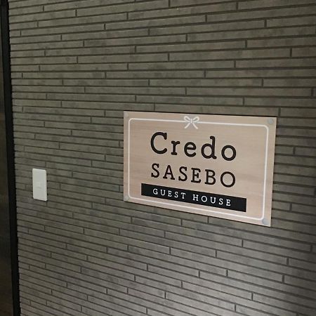 Отель Credo Сасебо Экстерьер фото