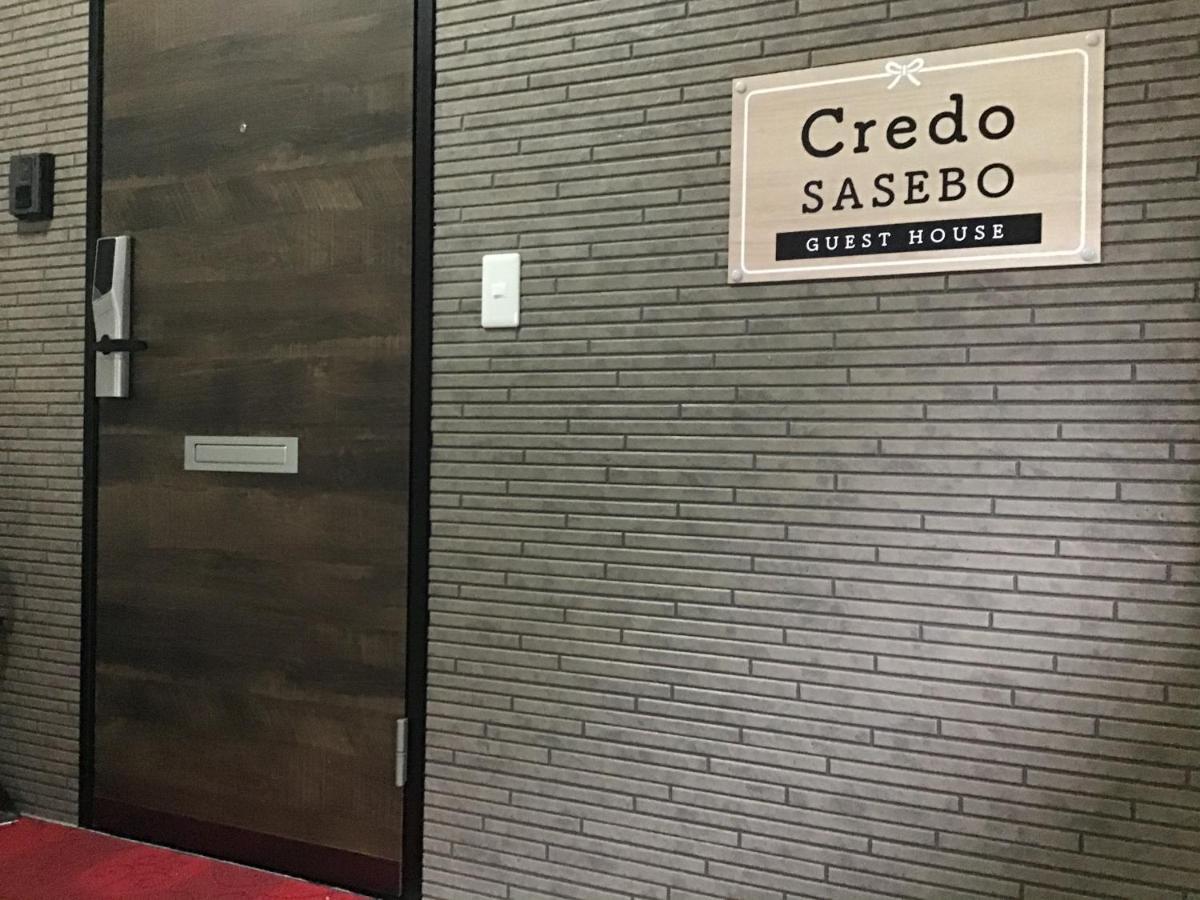 Отель Credo Сасебо Экстерьер фото